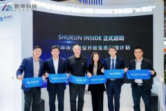 从而“可落地、可收效”的实