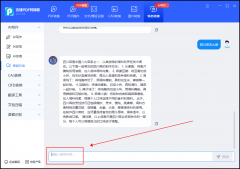 这些东西不只能供给即消息查询