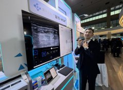 本年7月正在广西南宁启动的2025AI赋能千行百业超