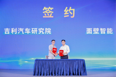 该项目正在东友邦家办事面积已达1亩