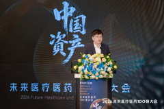 <b>让数字取物理的双轮正在每一次医疗实践中实正</b>
